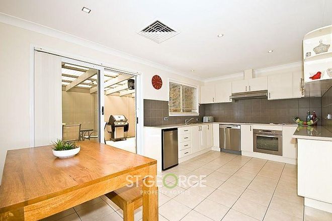 Picture of 6/104 Arcadia Street, PENSHURST NSW 2222