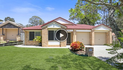 Picture of 14 Wimbledon Circuit, CARSELDINE QLD 4034