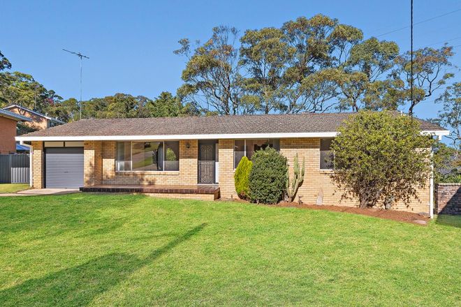 Picture of 16 Ardua Place, ENGADINE NSW 2233