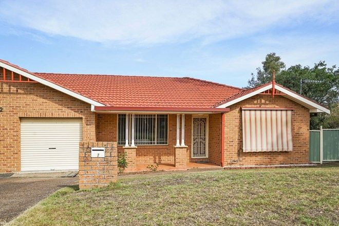Picture of 2/2 Proserpine Close, ASHTONFIELD NSW 2323