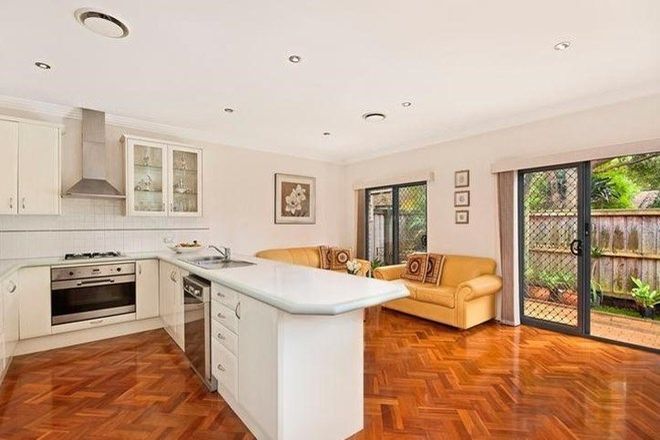 Picture of 2/28 Short Street, GLADESVILLE NSW 2111