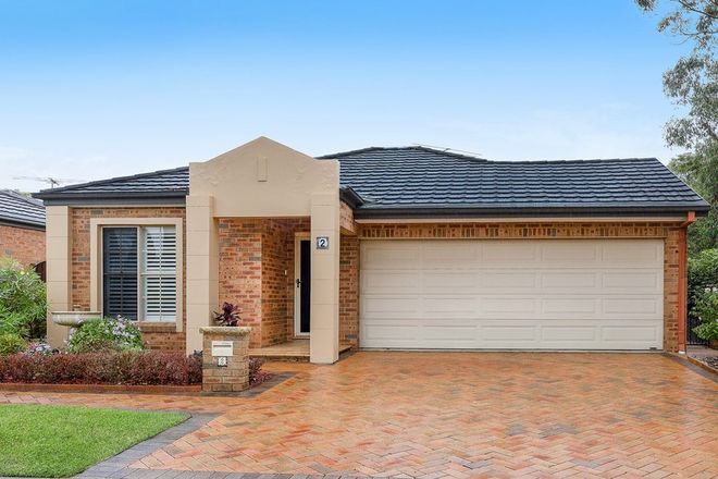 Picture of 2 Aurora Drive, ST IVES NSW 2075