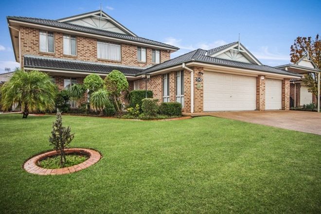 Picture of 14 Barrington Drive, WOONGARRAH NSW 2259