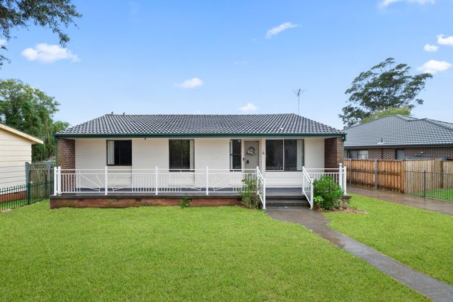 Picture of 6 Yarrawin Way, AIRDS NSW 2560