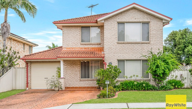 Picture of 41 Athlone Street, CECIL HILLS NSW 2171