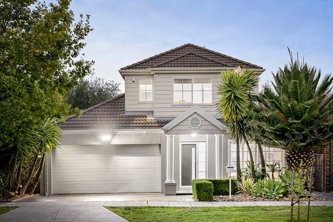 Picture of 49 Oakview Parade, CAROLINE SPRINGS VIC 3023
