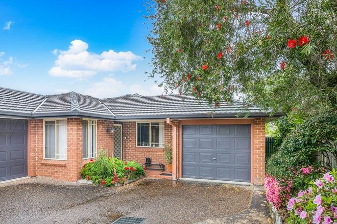 Picture of 5/198 Burraneer Bay Road, CARINGBAH NSW 2229