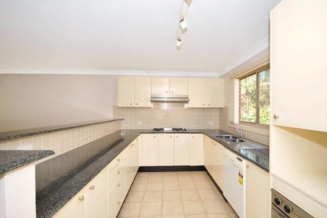 Picture of 6 Sawyer Crescent, LANE COVE NORTH NSW 2066