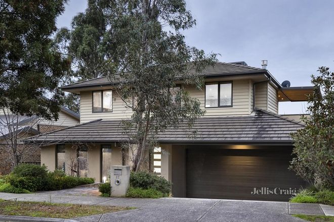 Picture of 17 Crestwood Avenue, MACLEOD VIC 3085