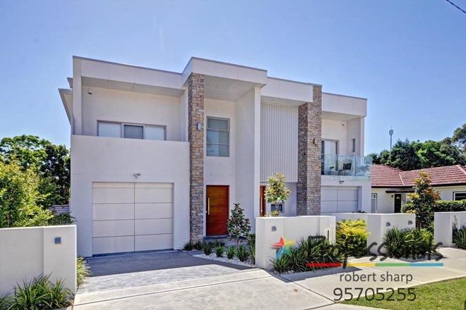 Picture of 1A Narwee Avenue, NARWEE NSW 2209