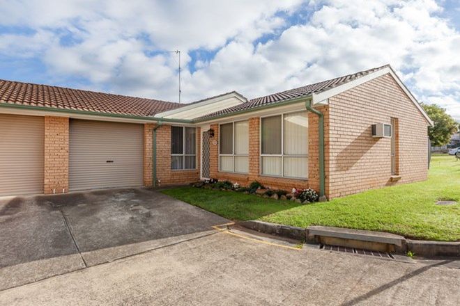 Picture of 12/53 Woodland Road, ST HELENS PARK NSW 2560