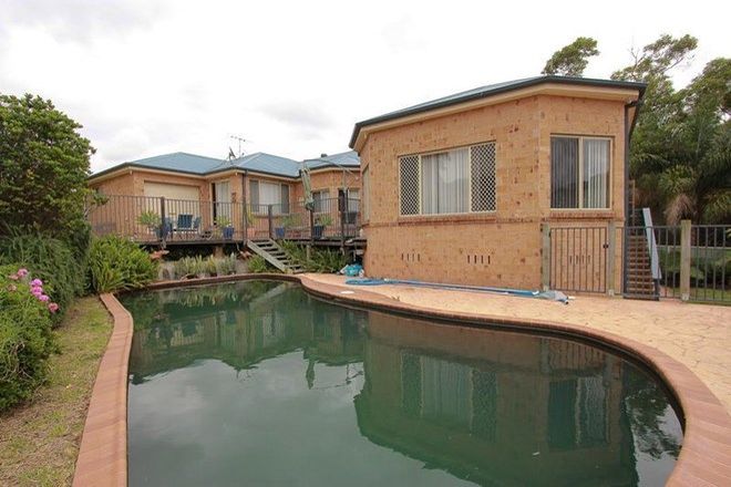 Picture of 9 Lipton Close, WOODRISING NSW 2284