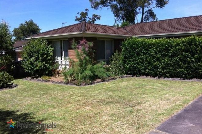 Picture of 7 Balmaringa Avenue, NORTH NOWRA NSW 2541