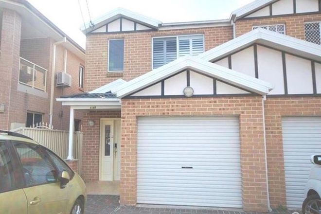 Picture of 118B Nelson Street, FAIRFIELD NSW 2165