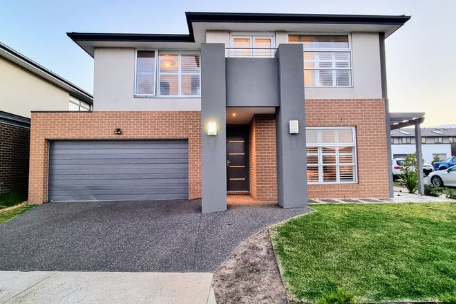 Picture of 14 Greenwich Way, WANTIRNA SOUTH VIC 3152