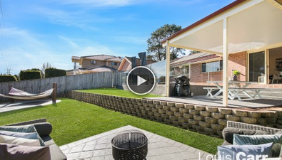 Picture of 12b Millbrook Place, CHERRYBROOK NSW 2126