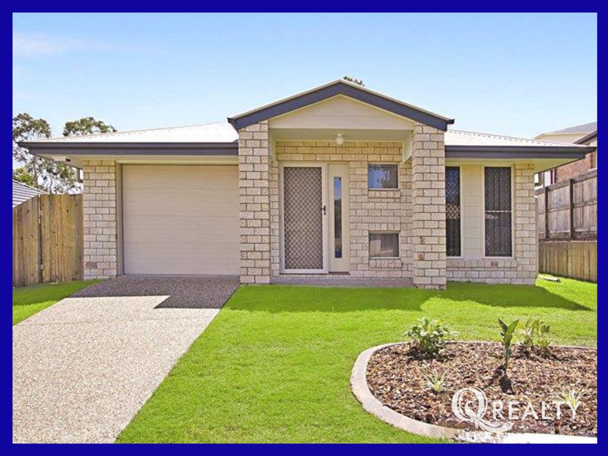 12 MacBride Court, Collingwood Park QLD 4301 Domain