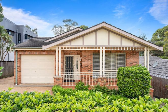 Picture of 11 Cromdale Street, MORTDALE NSW 2223