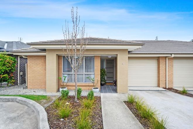 Picture of 25 Dahlia Avenue, HAMLYN TERRACE NSW 2259