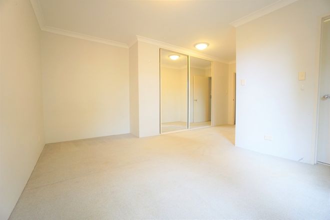 Picture of 12/37-47 Lancaster Drive, MARSFIELD NSW 2122