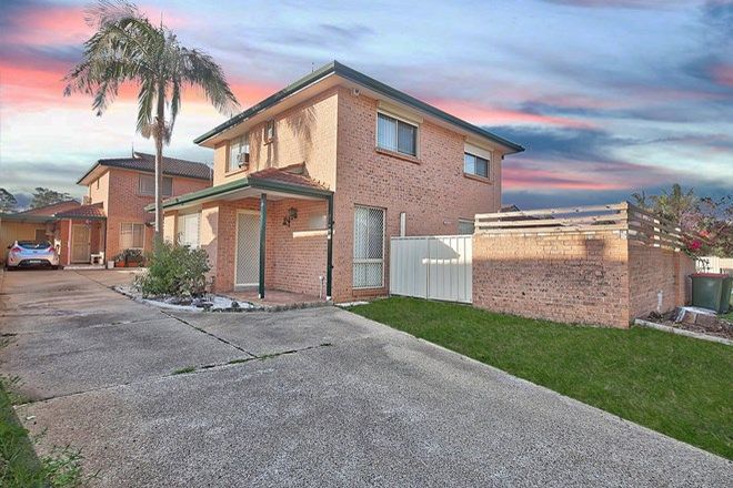 Picture of 1/664A Smithfield Road, EDENSOR PARK NSW 2176