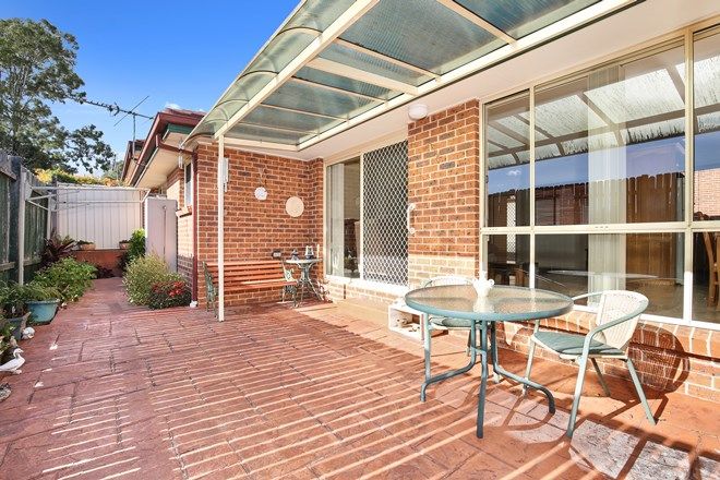 Picture of 2/35-37 Matthews Street, WOLLONGONG NSW 2500