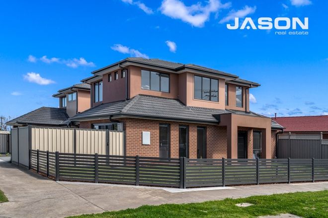Picture of 13 Shawlands Drive, TULLAMARINE VIC 3043
