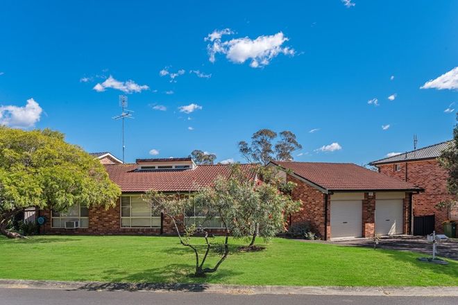 Picture of 4 Settlers Ridge Close, LISAROW NSW 2250