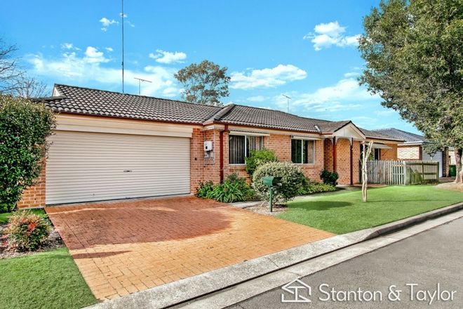 Picture of 74 John Tebbutt Place, RICHMOND NSW 2753