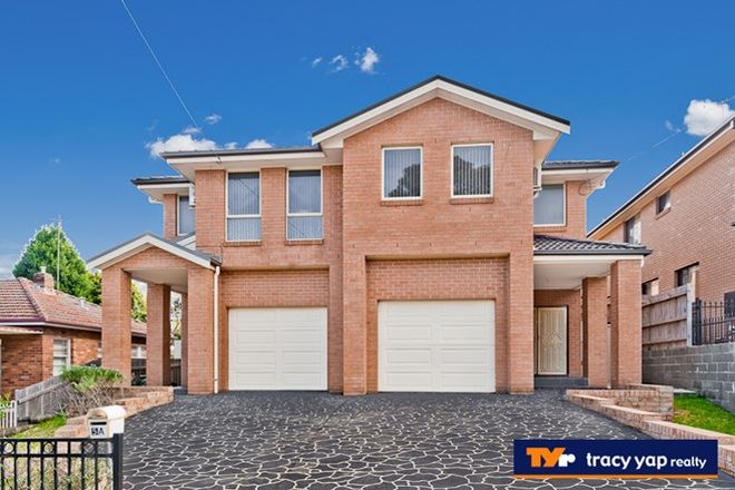Picture of 5A Terry Road, EASTWOOD NSW 2122