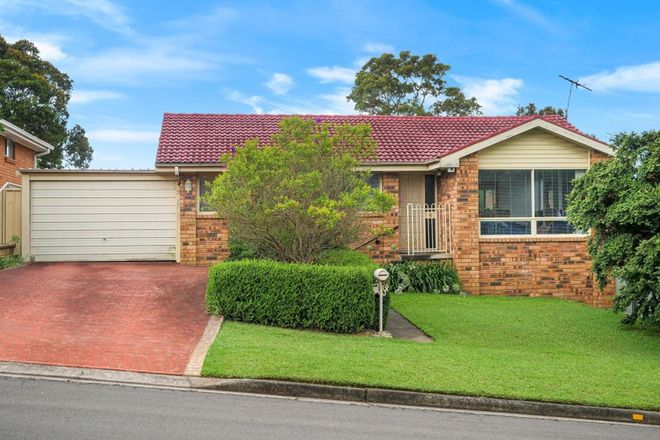 Picture of 4 Malawa Place, BRADBURY NSW 2560