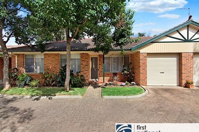 Picture of 7/5a Edith Street, KINGSWOOD NSW 2747