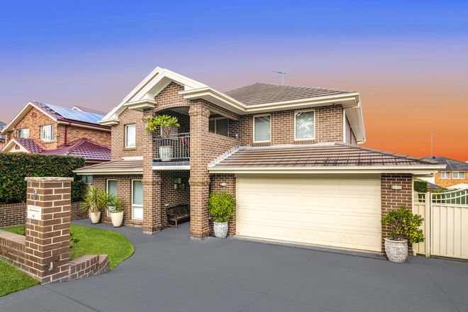 Picture of 9 Crestwood Avenue, GLENMORE PARK NSW 2745