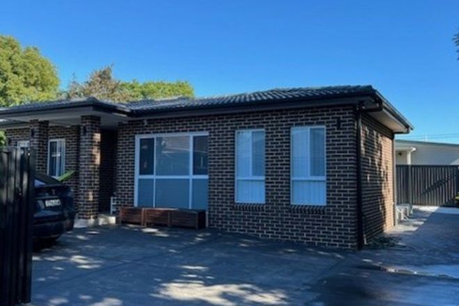 Picture of 5a Derby Street, CANLEY HEIGHTS NSW 2166