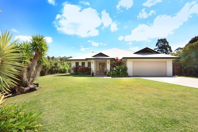 Picture of 17 Pasture Place, MOUNT NATHAN QLD 4211