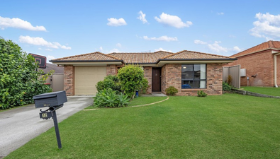 Picture of 12 Sarah Place, RACEVIEW QLD 4305
