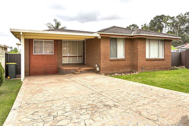 Picture of 9 Boyer Place, MINTO NSW 2566