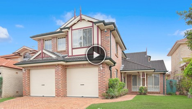 Picture of 10 Avonleigh Court, GLENWOOD NSW 2768