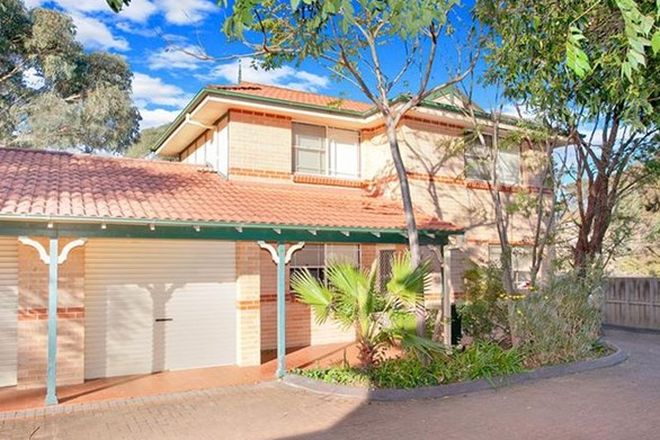 Picture of 6/31-33 Fuller Street, SEVEN HILLS NSW 2147