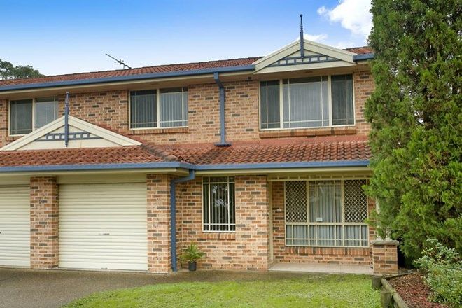 Picture of 2/21 Highclere Place, CASTLE HILL NSW 2154