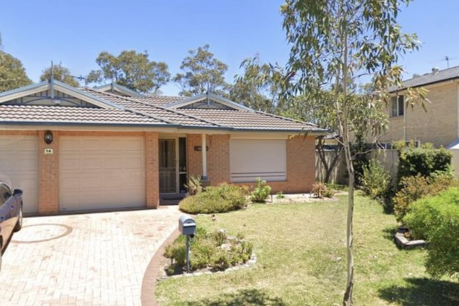 Picture of 14 Spoonbill Avenue, BLACKTOWN NSW 2148