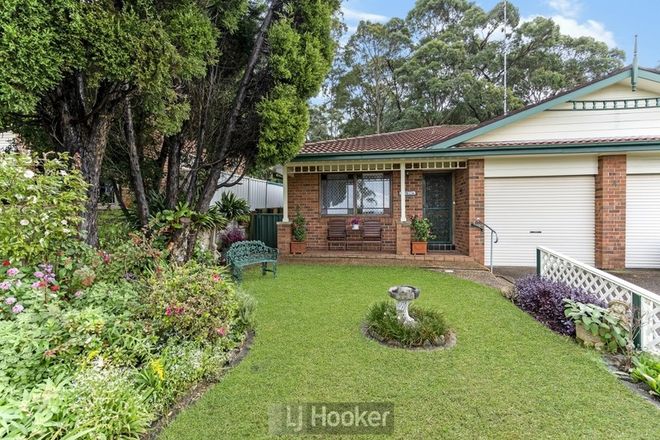 Picture of 2/4 Deal Street, MOUNT HUTTON NSW 2290