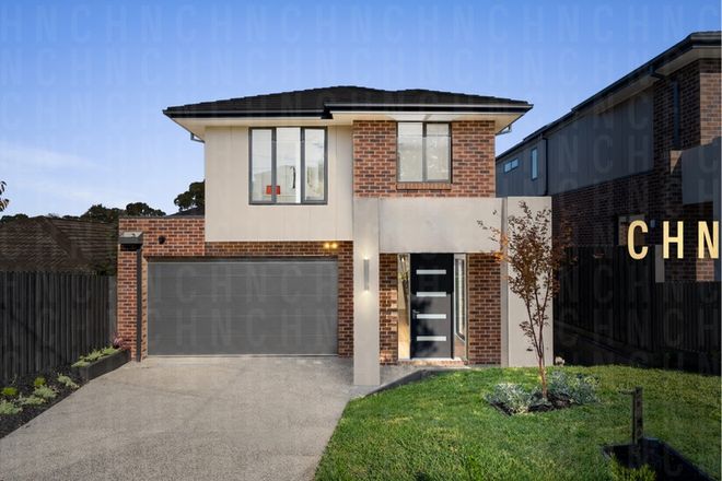 Picture of 20A Cherry Grove, DONVALE VIC 3111