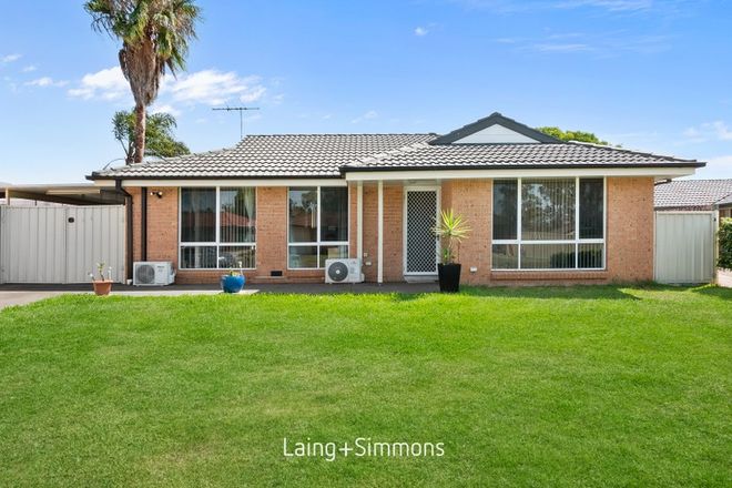 Picture of 5 Carvossa Place, BLIGH PARK NSW 2756