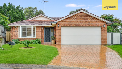 Picture of 30 Butia Way, STANHOPE GARDENS NSW 2768