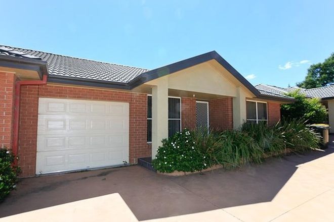 Picture of GILLIESTON HEIGHTS NSW 2321