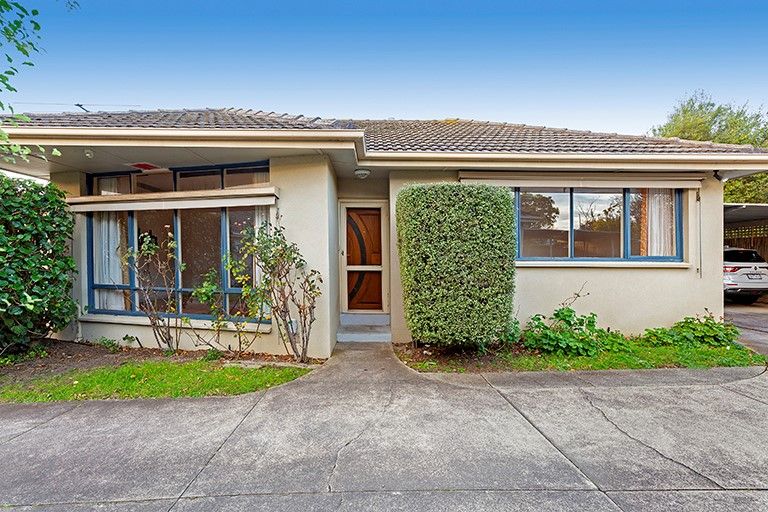 2 bedrooms Apartment / Unit / Flat in 2/6-8 Gordon Street BENTLEIGH VIC, 3204