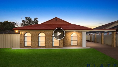 Picture of 4 Witt Close, EDENSOR PARK NSW 2176