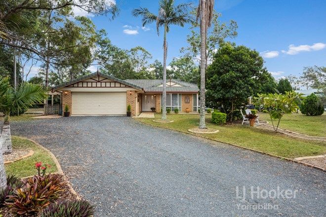 Picture of 10-12 Pepperina Drive, STOCKLEIGH QLD 4280