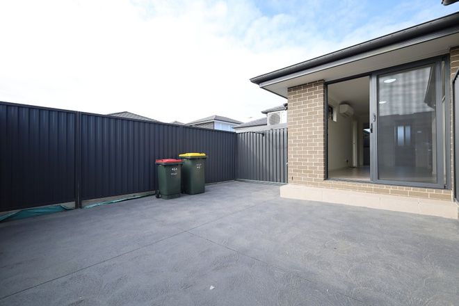 Picture of 45A Retimo Street, BARDIA NSW 2565